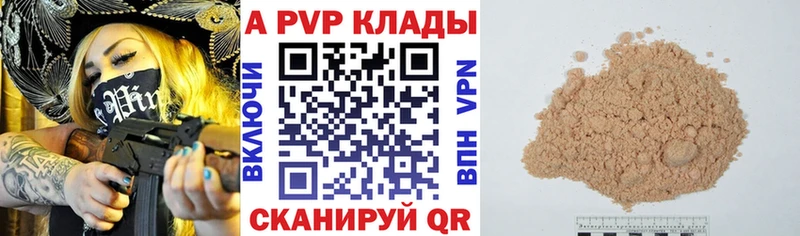 Купить COCAIN  Мефедрон  ГАШ  Марихуана  Лысково