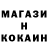 Кетамин VHQ Steven Dawson