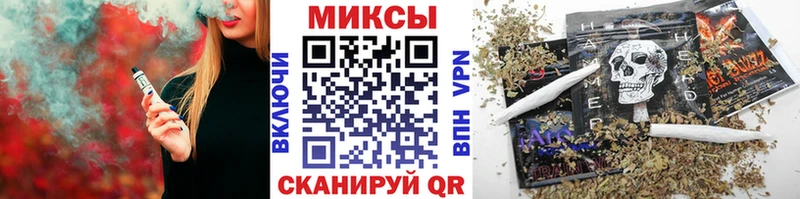 Купить где  Лысково  БУТИРАТ Butirat