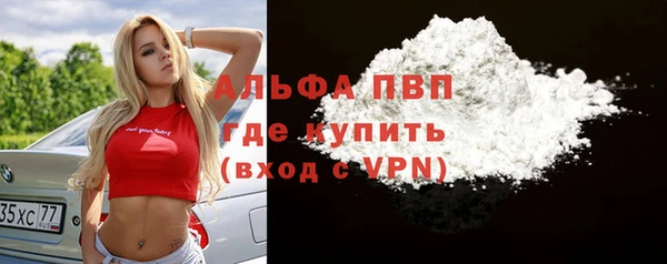 mix Сосновый Бор
