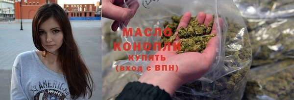 метадон Сосновка