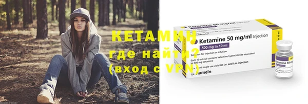 mix Сосновый Бор