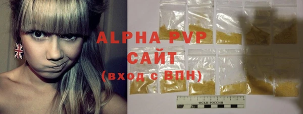 MDMA Ступино