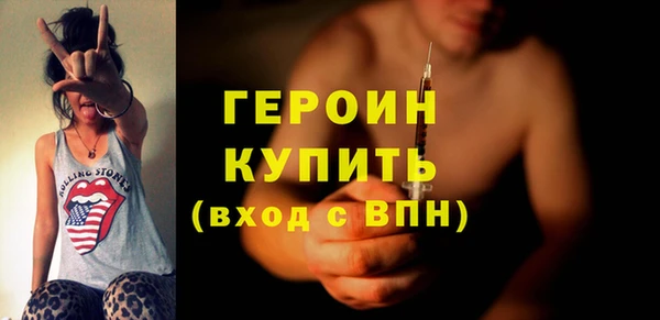 метадон Сосновка