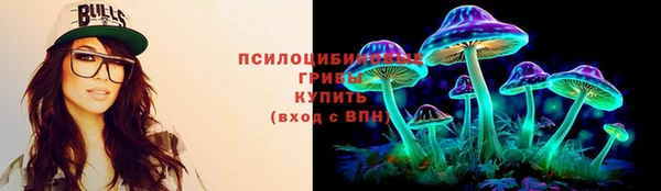 мефедрон VHQ Строитель