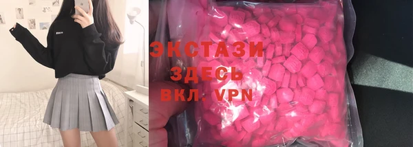метадон Сосновоборск