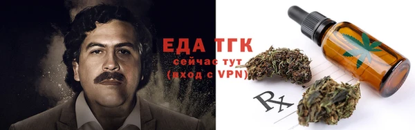 mix Сосновый Бор