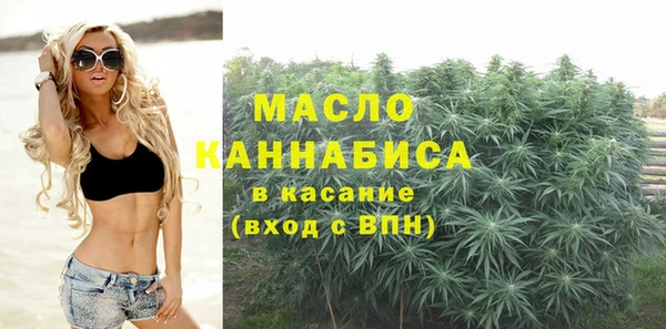 метадон Сосновка