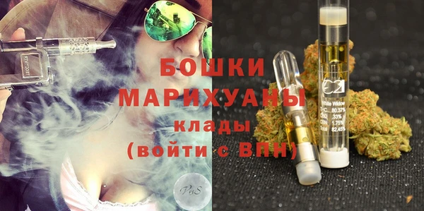 mix Сосновый Бор