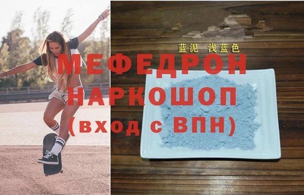 метадон Сосновка