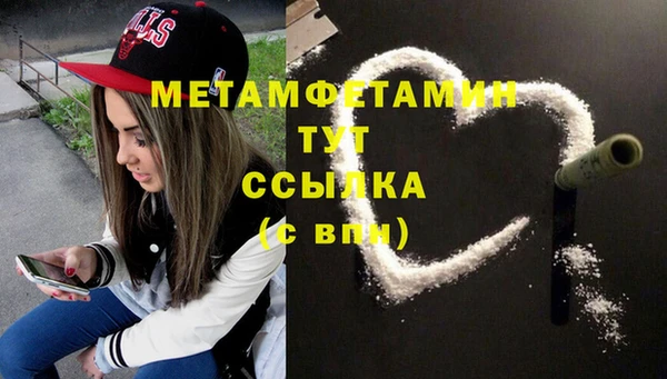 mix Сосновый Бор