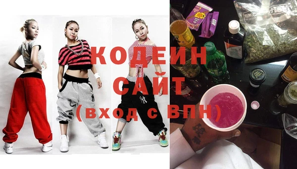 мефедрон VHQ Строитель