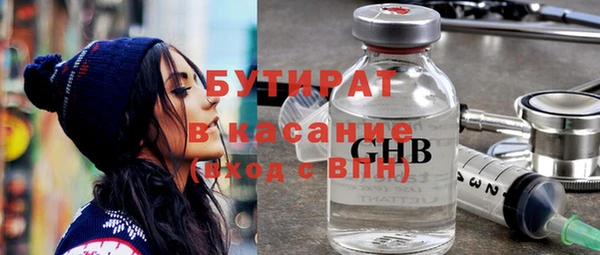 apvp Жердевка