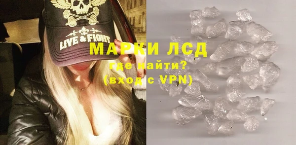 mix Сосновый Бор