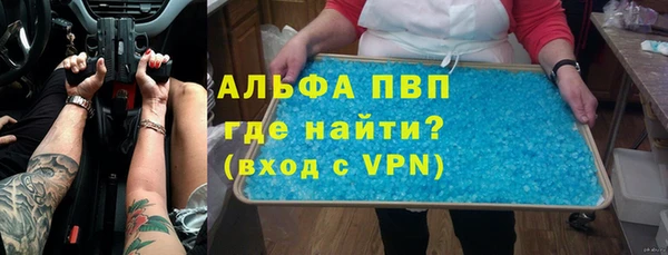 mix Сосновый Бор