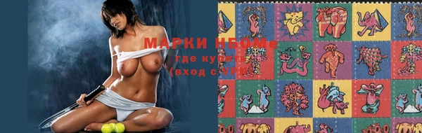 метадон Сосновка