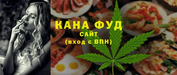 метадон Сосновка