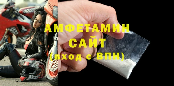 apvp Жердевка