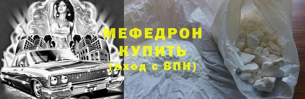 mix Сосновый Бор