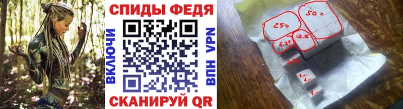 Купить где  Лысково  Первитин кристалл 